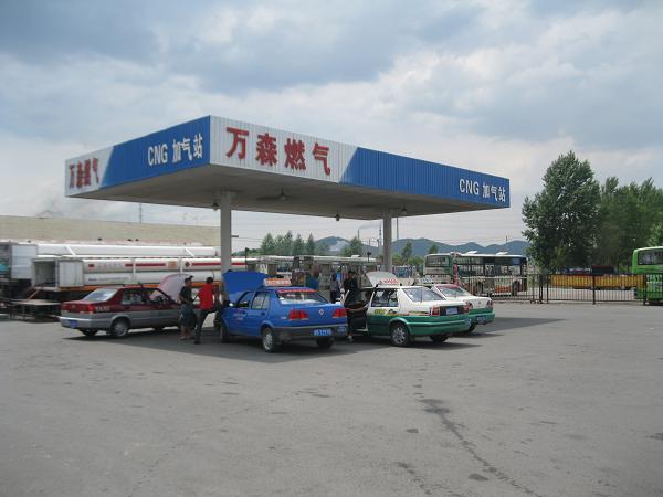 九游j9（中国）有限公司天然气第三加气站